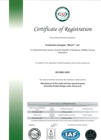 Certificate of Registration ISO 9001:2015